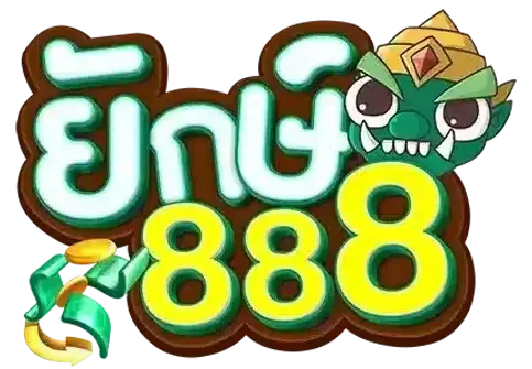 ยักษ์888 สล็อต